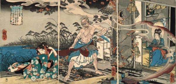 浮世絵】 歌川国芳 「観世音霊験 一ツ家の旧事」 天保10-12年