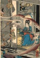 浮世絵】 歌川国芳 「観世音霊験 一ツ家の旧事」 天保10-12年