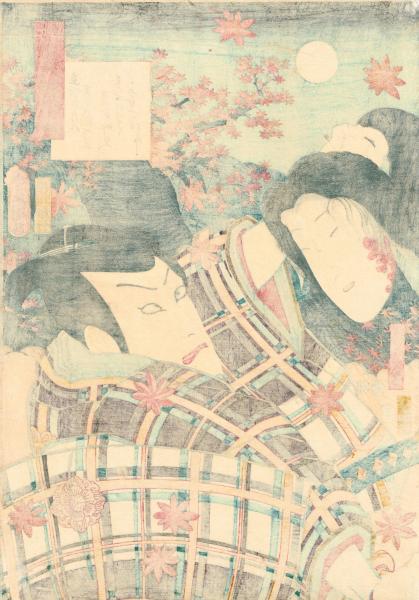 浮世絵】 豊国三代 「見立三十六歌撰 遠藤武者」 嘉永5年 大判錦絵 木
