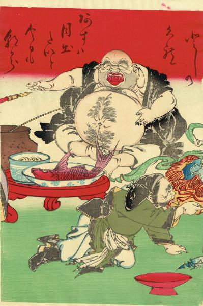 浮世絵】月岡芳年「七福神酒宴之図」明治15年(月岡芳年) / 古本
