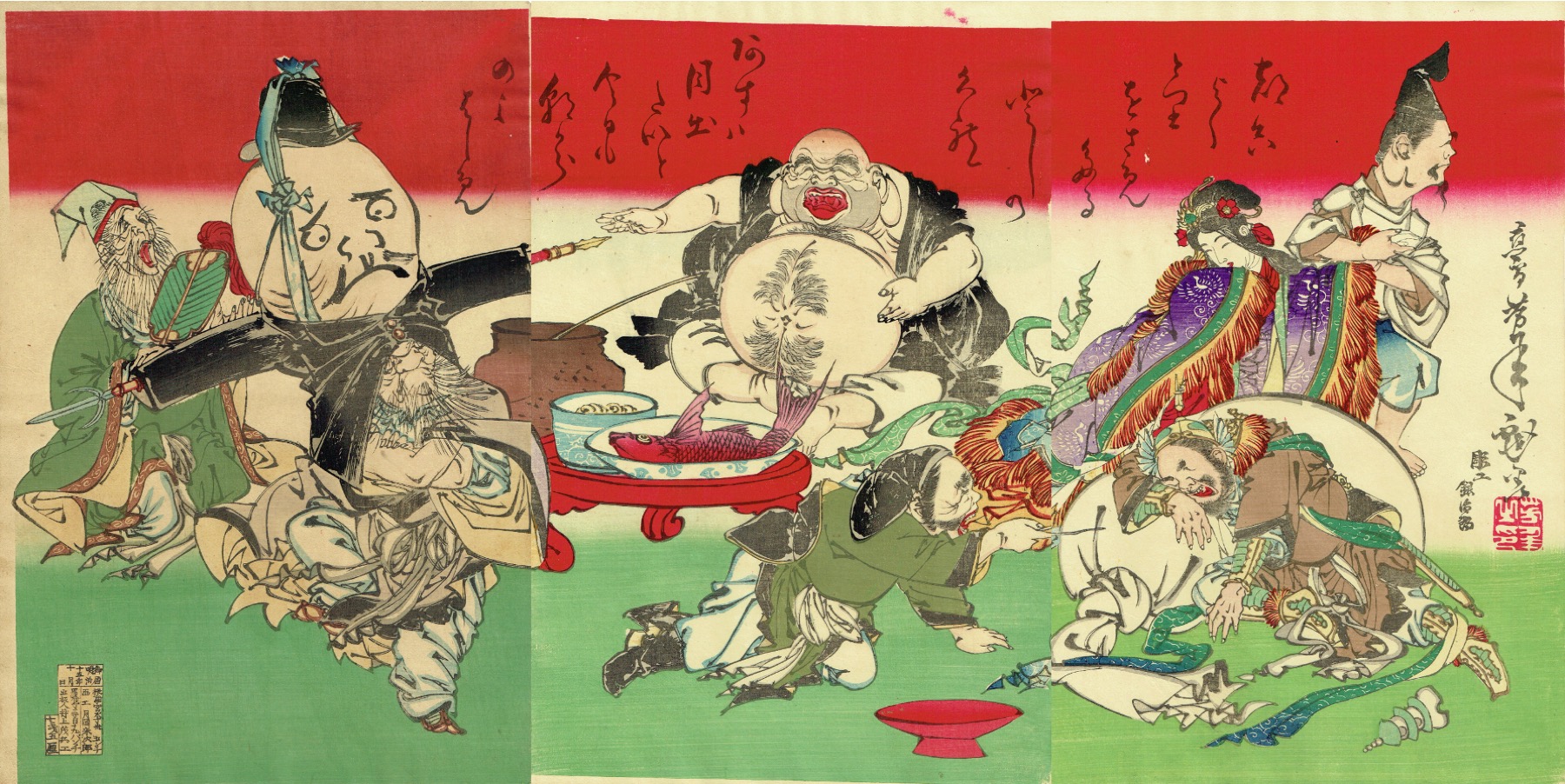 浮世絵】月岡芳年「七福神酒宴之図」明治15年(月岡芳年) / 古本