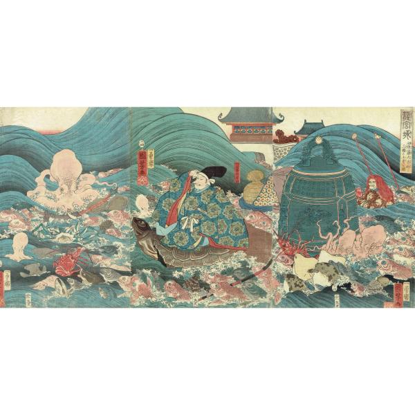浮世絵】歌川国芳「龍宮城 田原藤太秀郷に三種の土産を贈」安政5年
