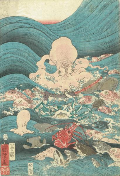 浮世絵】歌川国芳「龍宮城 田原藤太秀郷に三種の土産を贈」安政5年