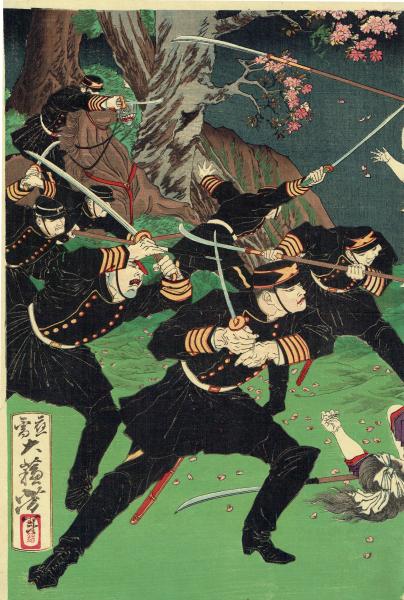 浮世絵】 月岡芳年「薩摩州鹿児嶋征討記之内 賊徒之女隊勇戦之図」明治