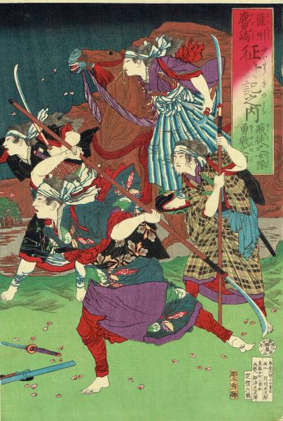 浮世絵】 月岡芳年「薩摩州鹿児嶋征討記之内 賊徒之女隊勇戦之図 浮世絵】 月岡芳年「薩摩州鹿児嶋征討記之内 賊徒之女隊勇戦之図