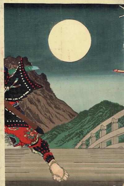 浮世絵】月岡芳年「義経記五條橋之図」明治14年(月岡芳年) / 古本