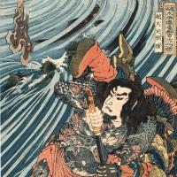 浮世絵】歌川国芳「通俗水滸伝豪傑百八人之一個 船火児張横 」文政13年