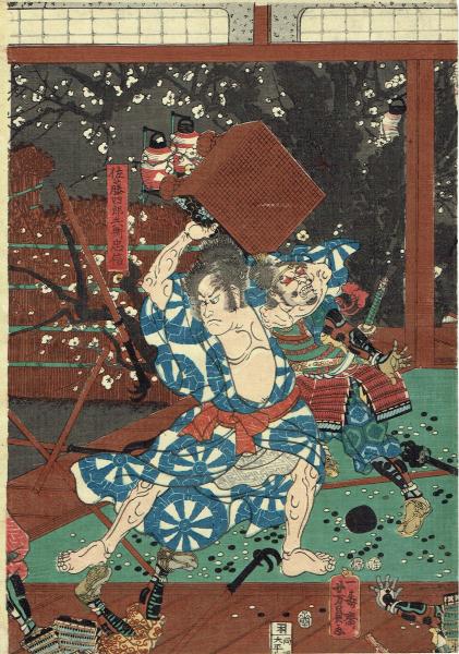歌川芳員「佐藤四郎兵衛忠信」嘉永5年【浮世絵・木版画】 / 古本、中古