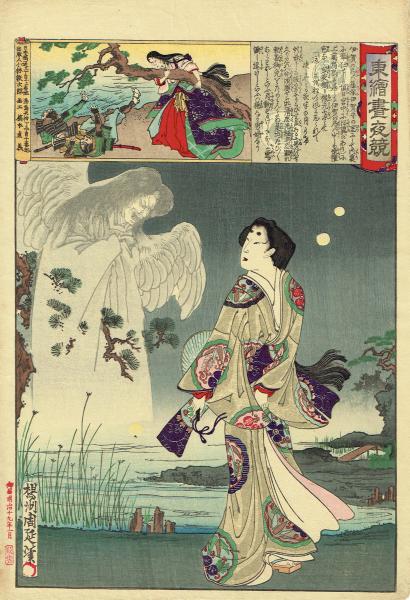 M▽楊州周延 上野清水ヨリ向ケ岡眺望ノ図 木版画 浮世絵 錦絵