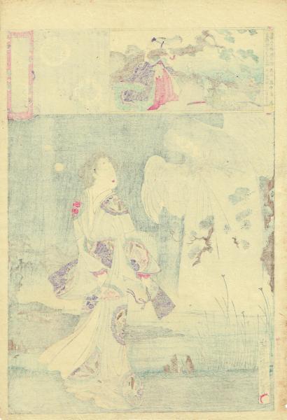 【国内正規総代理店アイテム】 揚州周延「東錦昼夜競 伊賀の局」明治19年（1886）【浮世絵・木 絵画