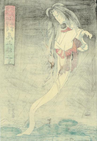 豊国三代「古今未曽有工夫の幽霊 尾上梅幸」天保8年（1838