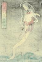豊国三代「古今未曽有工夫の幽霊 尾上梅幸」天保8年（1838）【浮世絵】