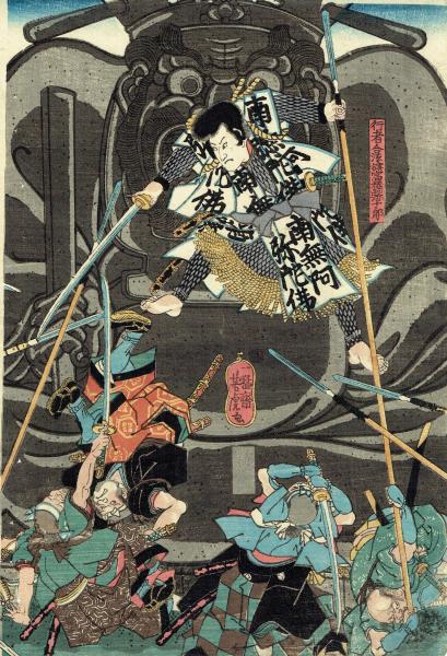 歌川芳虎 「合法ヶ辻仇討ノ図」嘉永頃（1848頃）【浮世絵】(歌川芳虎