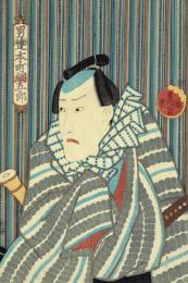 豊国三代 「男達 本町 綱五郎」弘化1年(1844)【浮世絵】