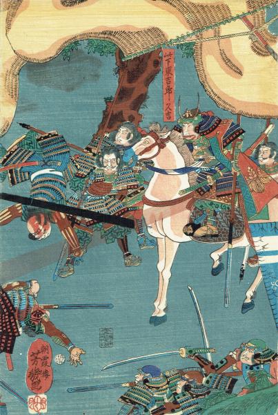 浮世絵、役者絵、落合芳幾画 落合芳幾による浮世絵「「東京日々新聞」 「第壱号」」