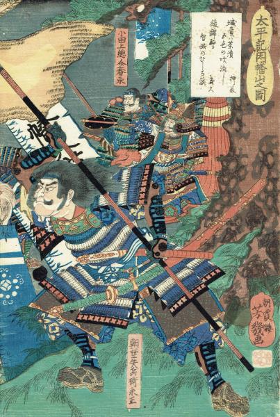 浮世絵　落合芳幾　2枚組　真作 落合芳幾 「太平記因幡山之図」文久2年（1862）【浮世絵】(落合芳幾