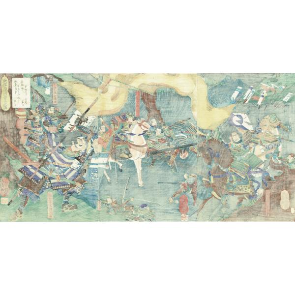 浮世絵、役者絵、落合芳幾画 落合芳幾による浮世絵「「東京日々新聞」 「第壱号」」