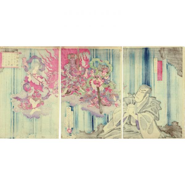 守川周重「那智滝祈誓文覚」明治16年(1883)【浮世絵】(守川周重