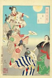 月岡芳年「月百姿 盆の月」明治20年（1887）【浮世絵】