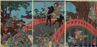 歌川国芳「三国志長板橋の図」嘉永5年【浮世絵】