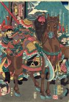 歌川国芳「通俗三国志之内 関羽義心曹操釋図」嘉永6年【浮世絵】