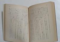 マダム・タッソーがお待ちかね ＜ハヤカワ・ミステリ文庫＞