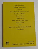 アメリカンブランド物語 ＜旺文社文庫＞