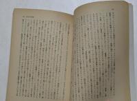 12人の指名打者 (文春文庫）