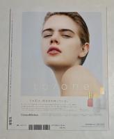 mini　2019年2月号