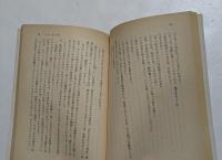 コーヒーもう一杯  (角川文庫)