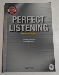 CDパーフェクト・リスニング［改訂版］ TOEICテスト対応練習問題付