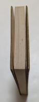 山陵宝典　