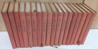 昭和文學全集1～20巻（4,13巻欠）　計18冊セット　（横光利一，山本有三，寺田寅彦，永井荷風，小林多喜二/中野重治/徳永直，志賀直哉，宮本百合子，川端康成，安倍能成/天野貴祐/辰野隆，徳田秋聲，武者小路実篤，宮沢賢治，谷崎潤一郎，亀井勝一郎/中村光夫・福田恆存，大佛次郎，堀辰雄，林芙美子，芥川龍之介集）