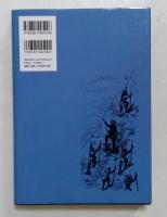 馬を買いに来た男ーイギリス陸軍将校の幕末日本日記ー