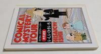コミカル・ミステリー・ツアー　赤禿連盟　(創元推理文庫）