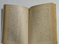 ずばり東京 (文春文庫）