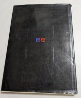 ペンタックス写真年鑑　76