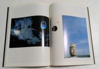 新・ニコンの世界