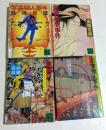 高橋克彦著作集4冊セット　【浮世絵ミステリーゾーン ,写楽殺人事件,広重殺人事件,歌麿殺贋事件】（講談社文庫）