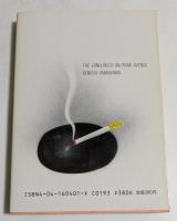 パーク・アベニューの孤独　(角川文庫)