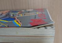 冒険してもいい頃  全11巻完結 (ビッグコミックス)