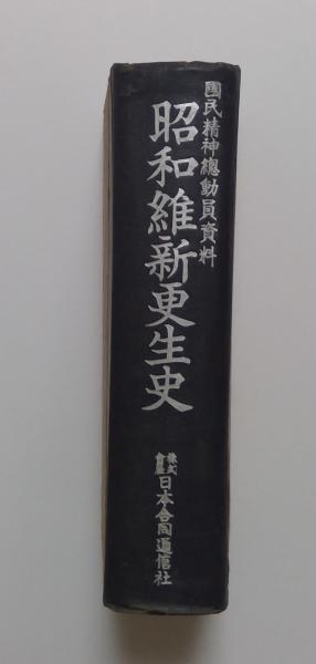 さまよう薔薇のように(矢作 俊彦 (著)) / カディマ / 古本、中古
