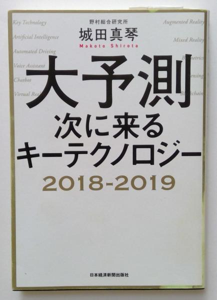 世界文学全集1~66巻,風と共に去りぬ1,2巻(10,15,16,20,21,36 世界文学全集1~66巻,風と共に去りぬ1,2巻(10,15,16,20,21,36