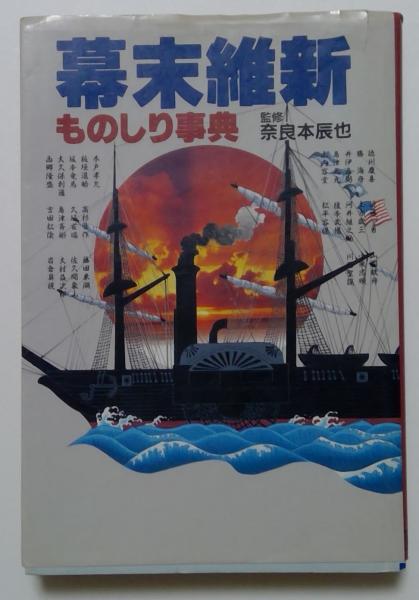 和田ラヂヲのここにいます 第1巻 (ヤングジャンプコミックス