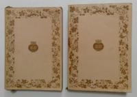 或る女 前編後篇　全2冊　（岩波文庫）