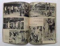 1億人の昭和史 日本占領 1～3 全3冊揃