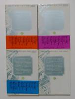 昭和の歴史1～４巻　全4冊セット