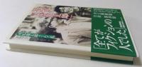 みどり夫人「追悼の司馬遼太郎」　司馬遼太郎さんと私　