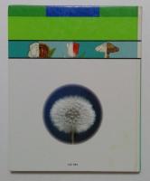 くさばなやき (知育ずかんなぜなぜ 4)