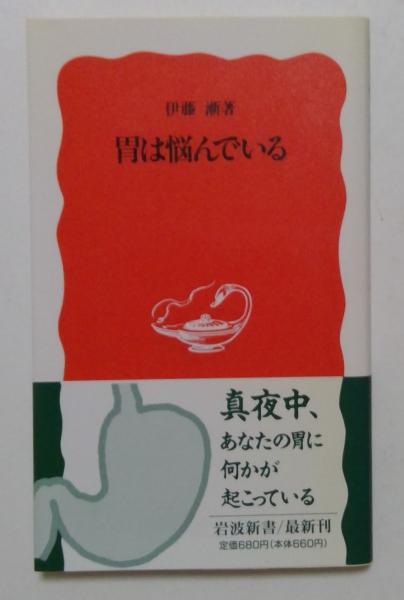 世界文学全集1～66巻，風と共に去りぬ1,2巻（10,15,16,20,21,36